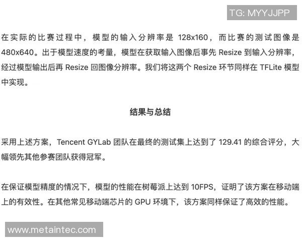 广州乒乓球队运营分析：成就与挑战并存的竞技之路