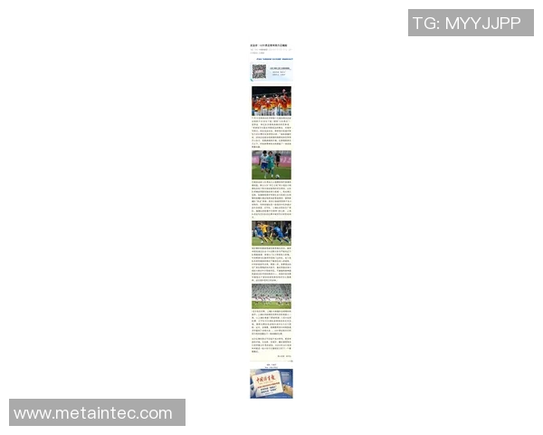 武汉足球队在灵活性排行榜中荣获第二名展现出卓越实力与潜力