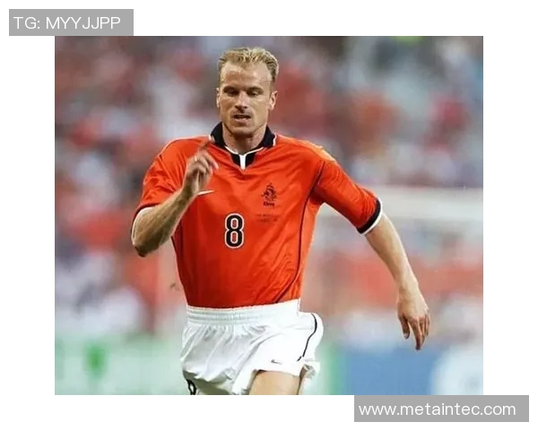 荷兰足球明星盘点：谁是历史最佳球员与现役巨星