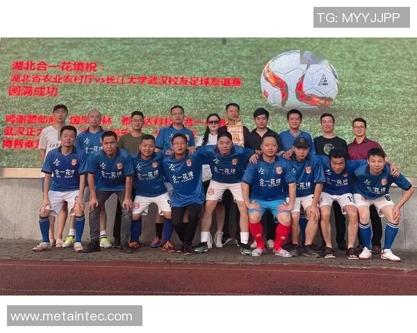 武汉足球队比赛经验深度对比及其对球队发展的影响分析